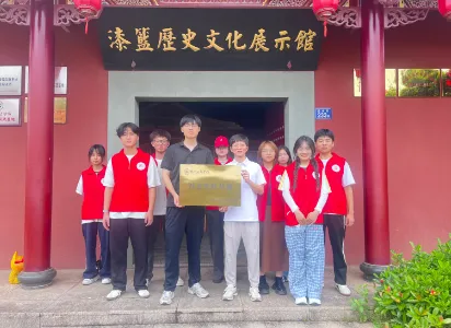 福州工商学院闽香筑梦实践队深耕闽南非遗活态传承 image.png