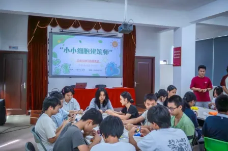 指尖探微观,烟火悟食科——华工“合创未来”突击队联合造贝社区开展科普实践活动 image.png