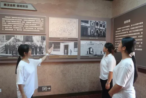 寻访雄关红色文脉 调研边关发展脉络 ——“边关星火调研队”赴友谊关片区开展边关历史与发展专题调研 image.png