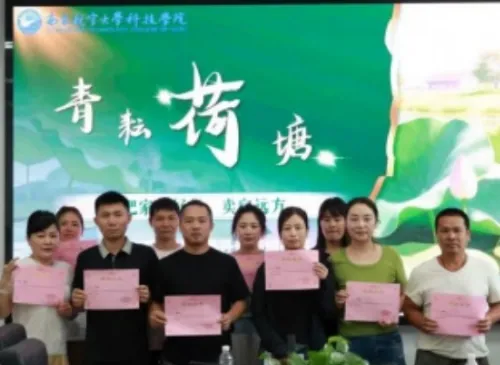 “三下乡”综述|以知践行,以力兴乡,青春微光点亮荷塘 image.png