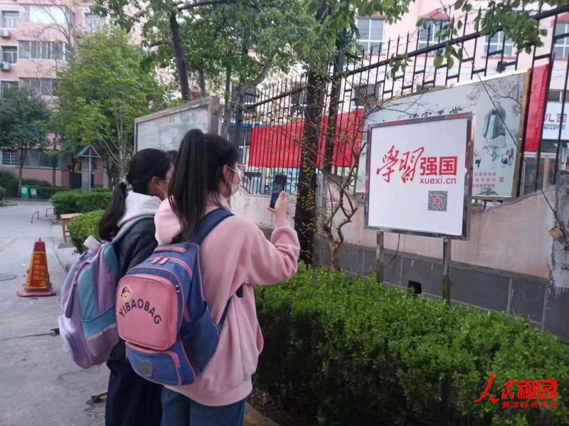 图片 1.png